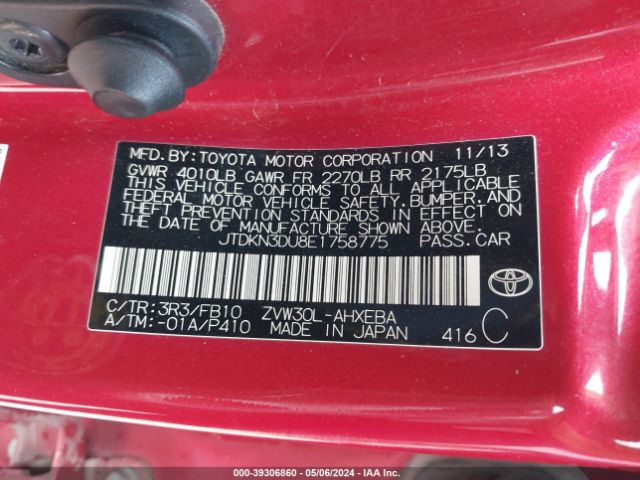 Photo 8 VIN: JTDKN3DU8E1758775 - TOYOTA PRIUS 