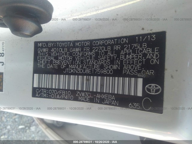 Photo 8 VIN: JTDKN3DU8E1759800 - TOYOTA PRIUS 