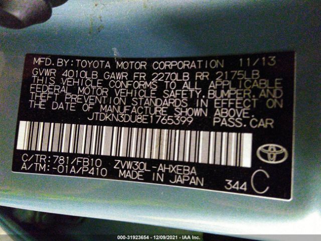 Photo 8 VIN: JTDKN3DU8E1765399 - TOYOTA PRIUS 