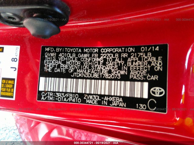 Photo 8 VIN: JTDKN3DU8E1782073 - TOYOTA PRIUS 