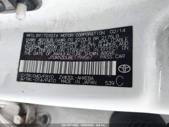 Photo 8 VIN: JTDKN3DU8E1799567 - TOYOTA PRIUS 