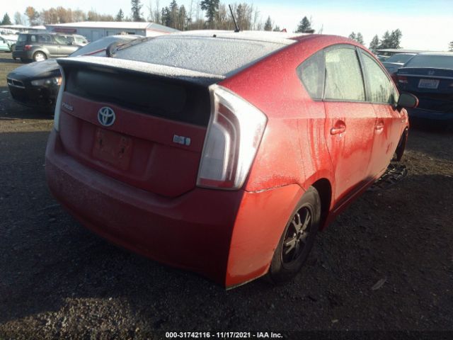 Photo 3 VIN: JTDKN3DU8E1812219 - TOYOTA PRIUS 