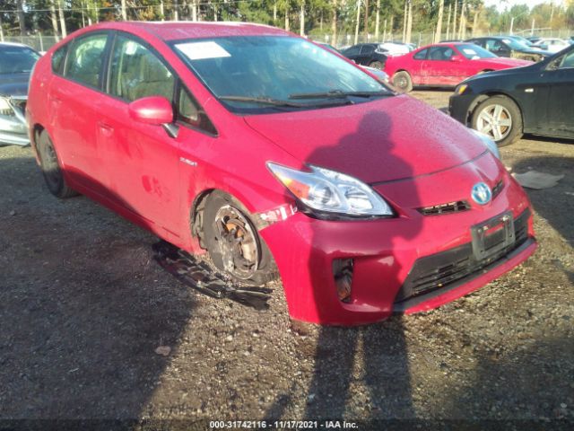 Photo 5 VIN: JTDKN3DU8E1812219 - TOYOTA PRIUS 