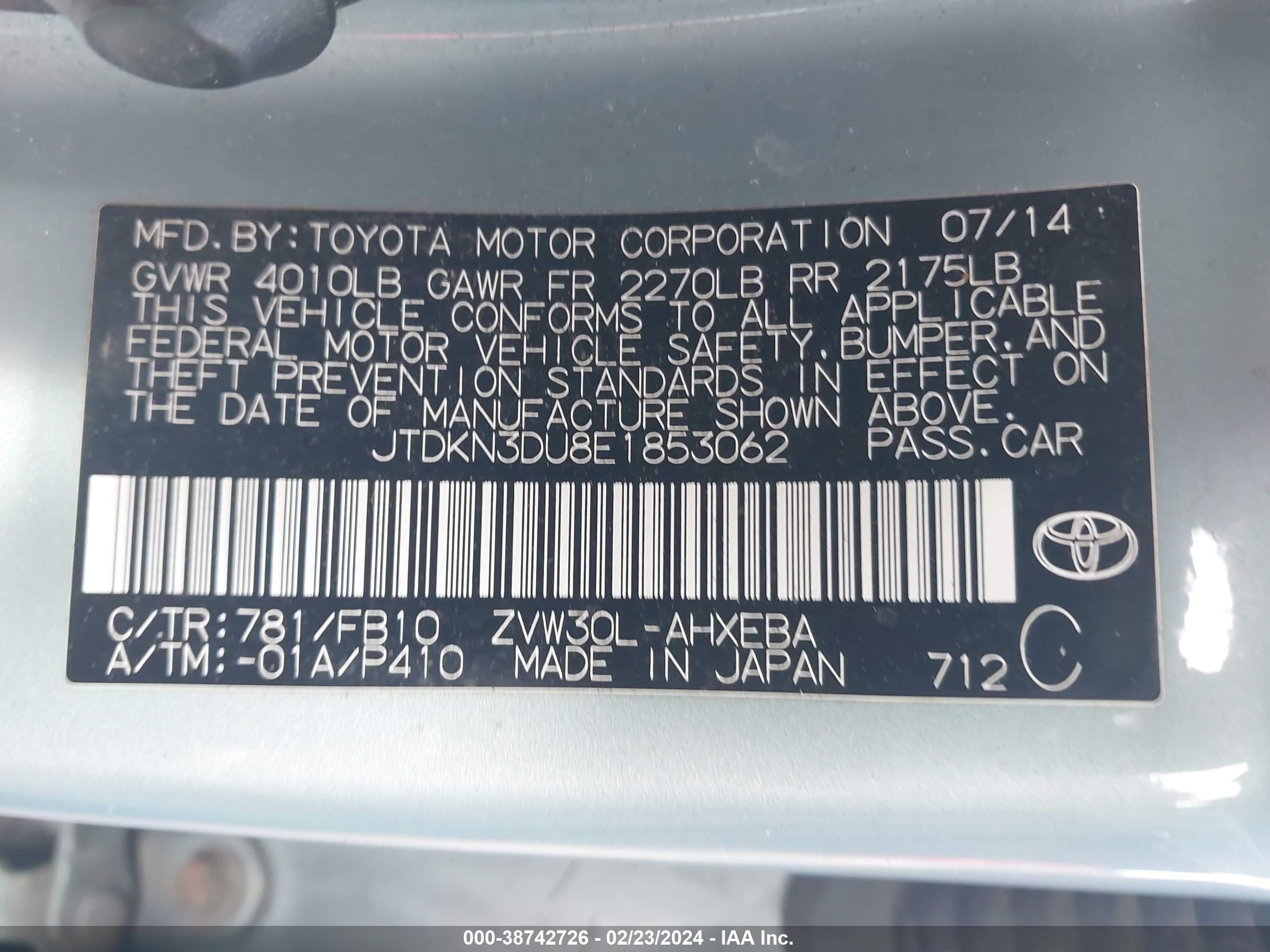 Photo 8 VIN: JTDKN3DU8E1853062 - TOYOTA PRIUS 