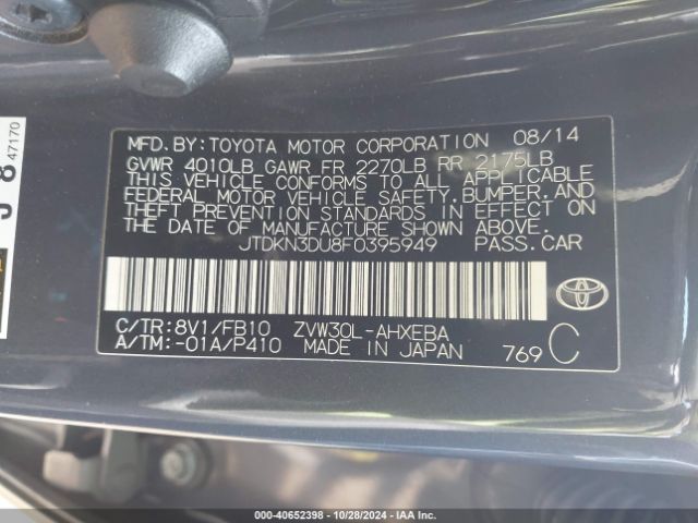 Photo 8 VIN: JTDKN3DU8F0395949 - TOYOTA PRIUS 