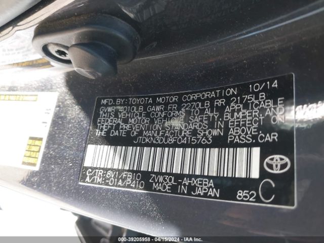 Photo 8 VIN: JTDKN3DU8F0415763 - TOYOTA PRIUS 