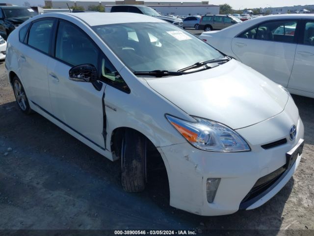 Photo 5 VIN: JTDKN3DU8F0426231 - TOYOTA PRIUS 