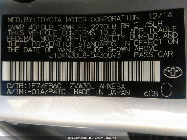 Photo 8 VIN: JTDKN3DU8F0430893 - TOYOTA PRIUS 