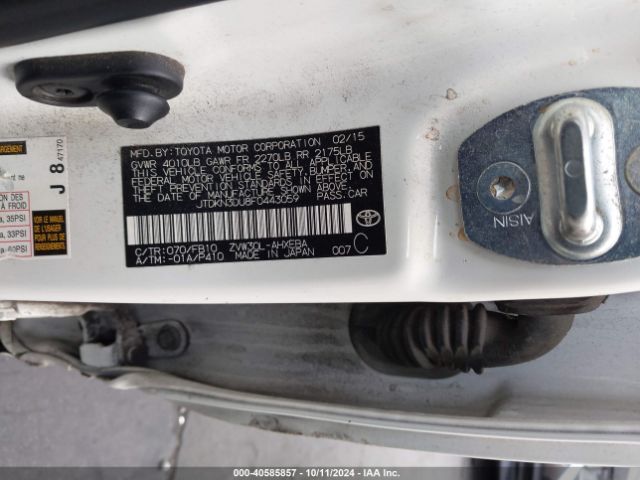 Photo 8 VIN: JTDKN3DU8F0443059 - TOYOTA PRIUS 