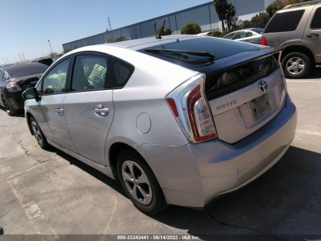 Photo 2 VIN: JTDKN3DU8F0458743 - TOYOTA PRIUS 