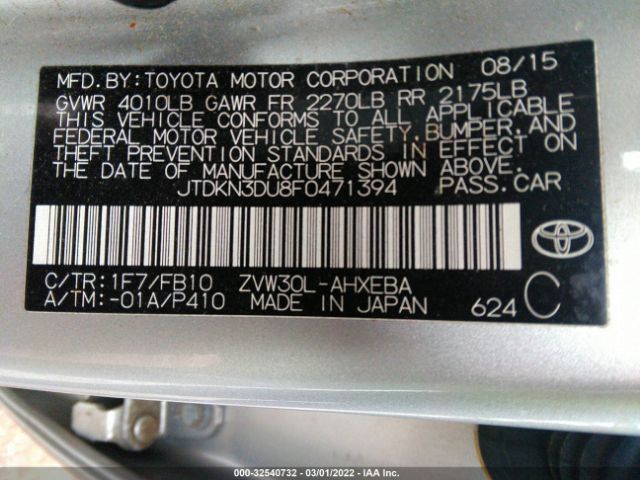 Photo 8 VIN: JTDKN3DU8F0471394 - TOYOTA PRIUS 