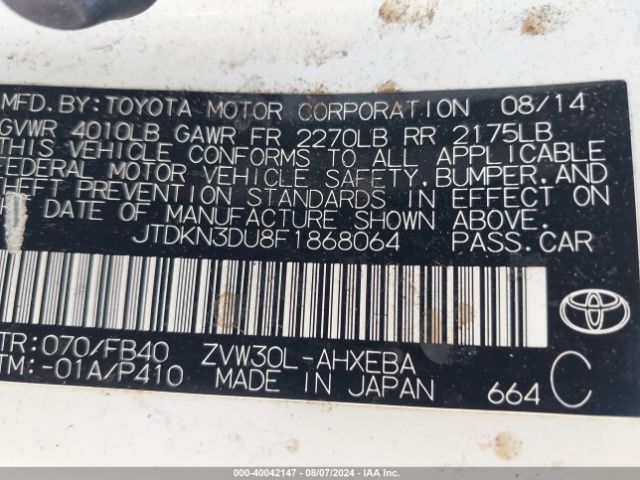 Photo 8 VIN: JTDKN3DU8F1868064 - TOYOTA PRIUS 