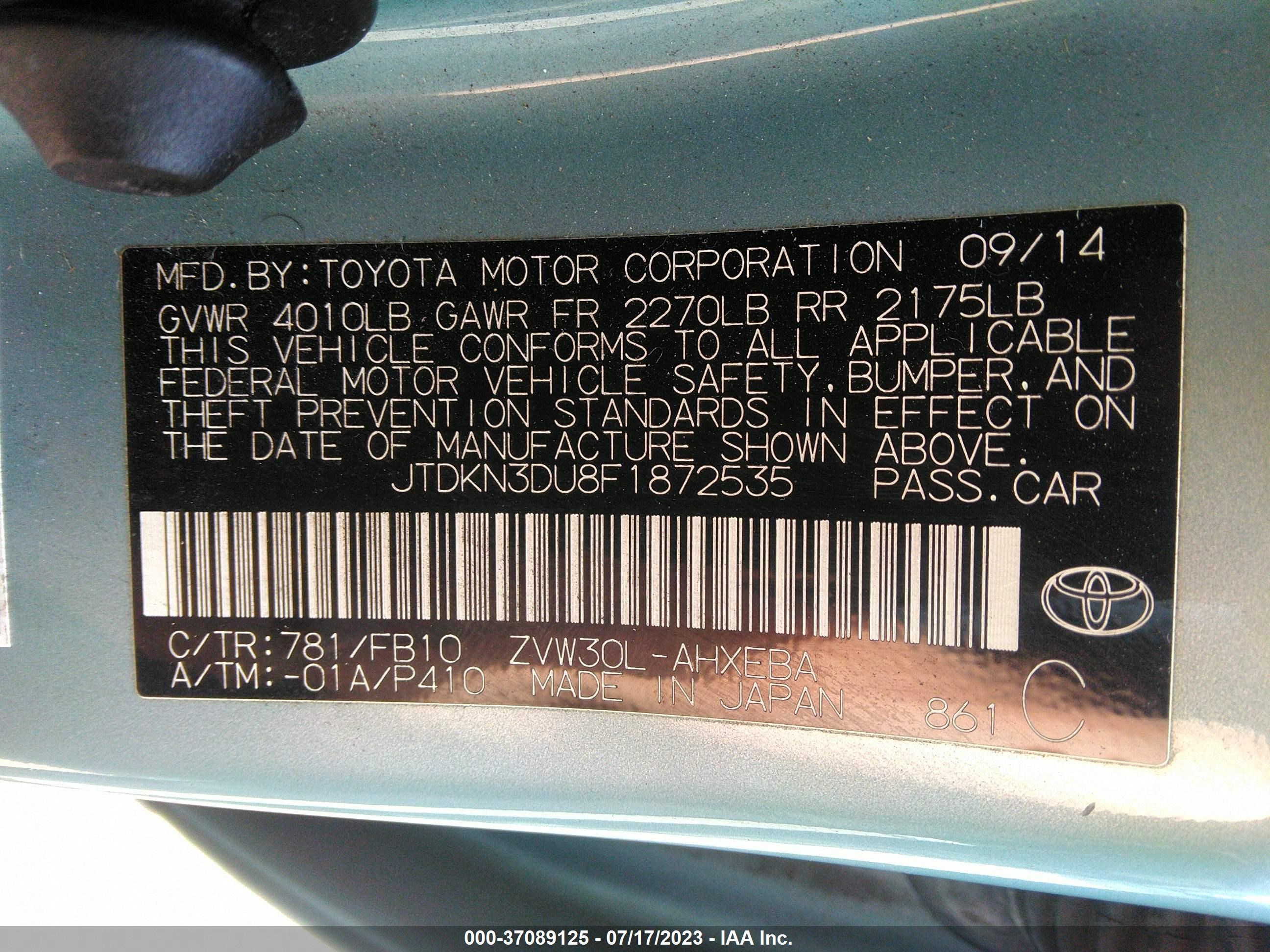 Photo 8 VIN: JTDKN3DU8F1872535 - TOYOTA PRIUS 