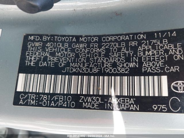 Photo 8 VIN: JTDKN3DU8F1900382 - TOYOTA PRIUS 