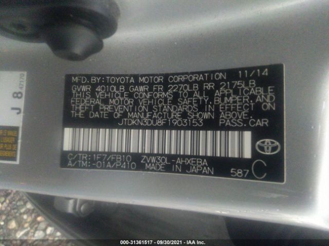 Photo 8 VIN: JTDKN3DU8F1903153 - TOYOTA PRIUS 