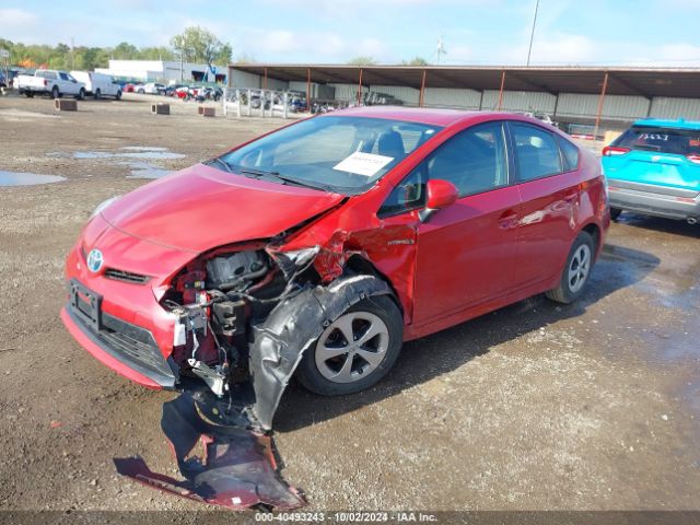 Photo 1 VIN: JTDKN3DU8F1945662 - TOYOTA PRIUS 