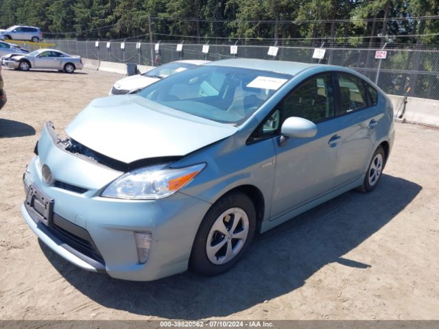 Photo 1 VIN: JTDKN3DU8F1968150 - TOYOTA PRIUS 