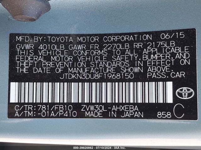 Photo 8 VIN: JTDKN3DU8F1968150 - TOYOTA PRIUS 