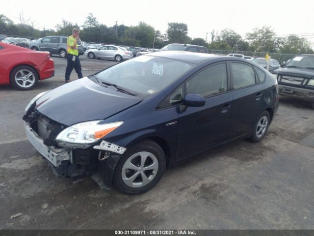 Photo 1 VIN: JTDKN3DU8F1986258 - TOYOTA PRIUS 