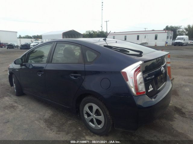 Photo 2 VIN: JTDKN3DU8F1986258 - TOYOTA PRIUS 