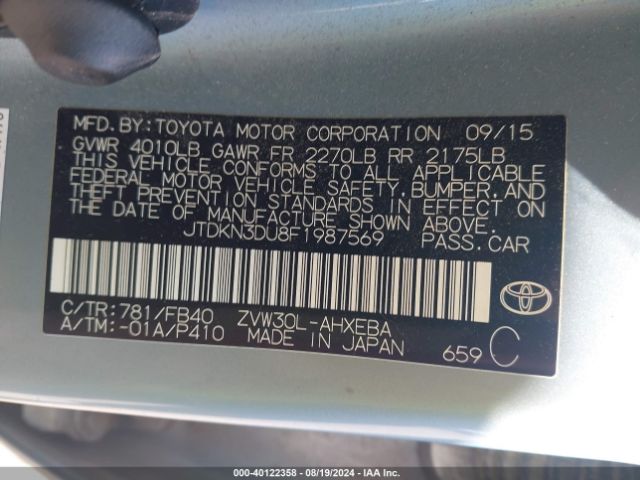 Photo 8 VIN: JTDKN3DU8F1987569 - TOYOTA PRIUS 