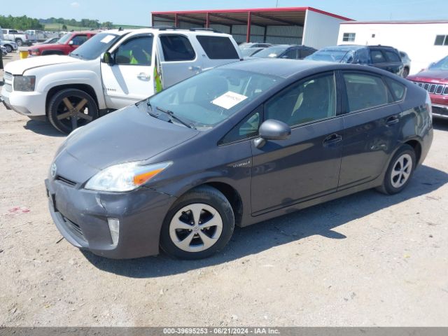 Photo 1 VIN: JTDKN3DU8F1998728 - TOYOTA PRIUS 