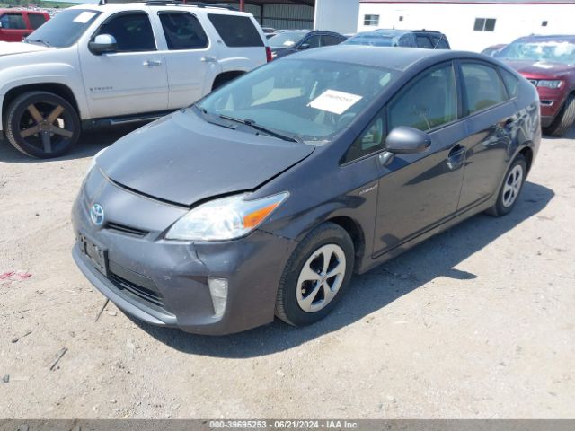 Photo 5 VIN: JTDKN3DU8F1998728 - TOYOTA PRIUS 