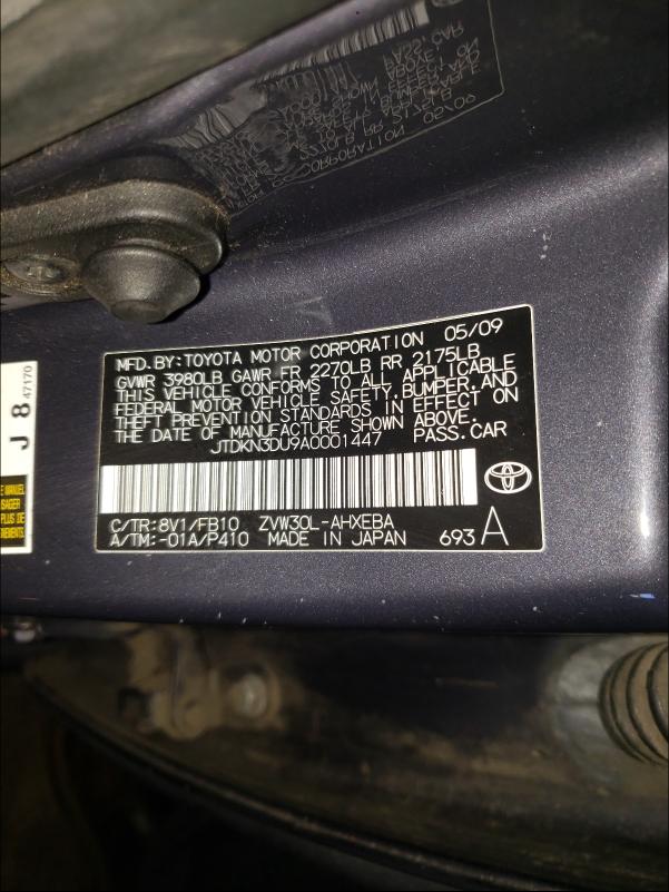 Photo 9 VIN: JTDKN3DU9A0001447 - TOYOTA PRIUS 