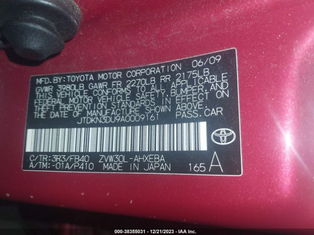 Photo 8 VIN: JTDKN3DU9A0009161 - TOYOTA PRIUS 