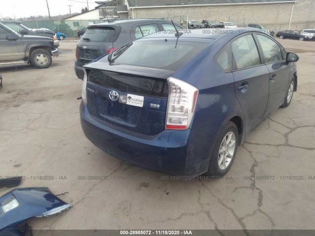 Photo 3 VIN: JTDKN3DU9A0016725 - TOYOTA PRIUS 