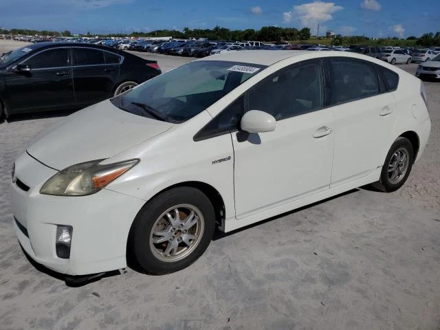 Photo 0 VIN: JTDKN3DU9A0023982 - TOYOTA PRIUS 