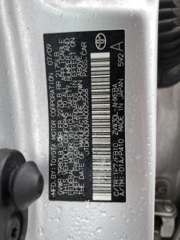 Photo 12 VIN: JTDKN3DU9A0025568 - TOYOTA PRIUS 