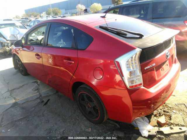 Photo 2 VIN: JTDKN3DU9A0033802 - TOYOTA PRIUS 