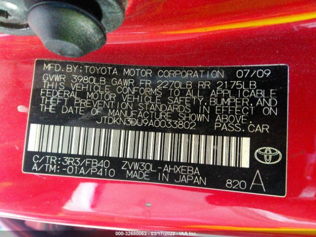 Photo 8 VIN: JTDKN3DU9A0033802 - TOYOTA PRIUS 