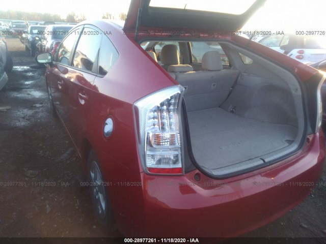 Photo 2 VIN: JTDKN3DU9A0038675 - TOYOTA PRIUS 