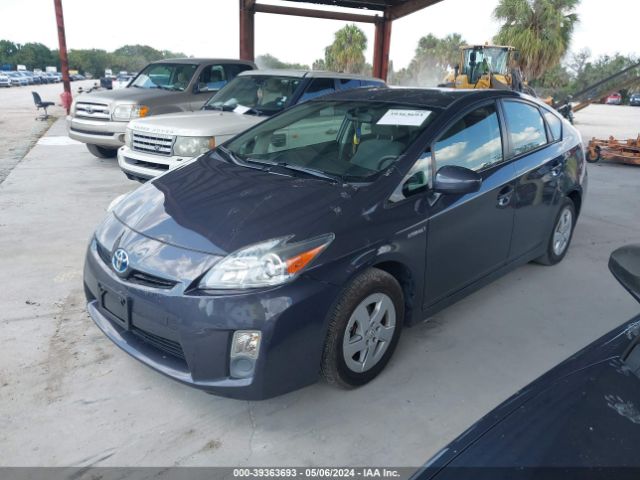 Photo 1 VIN: JTDKN3DU9A0043794 - TOYOTA PRIUS 