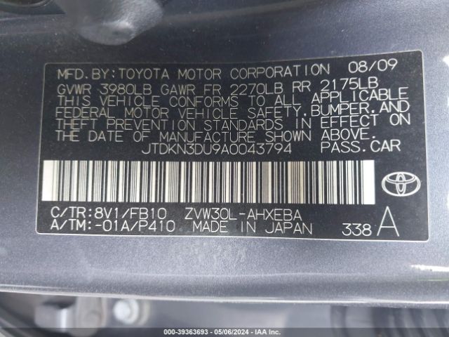 Photo 8 VIN: JTDKN3DU9A0043794 - TOYOTA PRIUS 