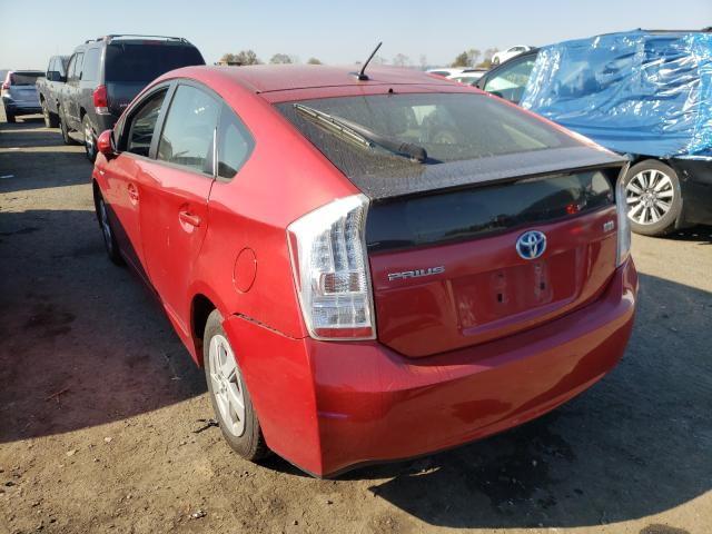 Photo 2 VIN: JTDKN3DU9A0046632 - TOYOTA PRIUS 