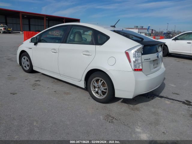 Photo 2 VIN: JTDKN3DU9A0051555 - TOYOTA PRIUS 