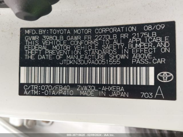 Photo 8 VIN: JTDKN3DU9A0051555 - TOYOTA PRIUS 