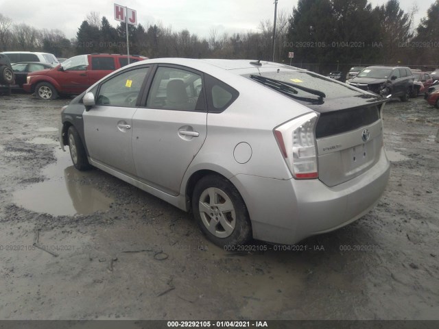 Photo 2 VIN: JTDKN3DU9A0057887 - TOYOTA PRIUS 