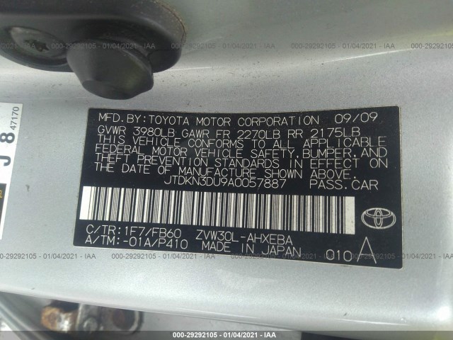 Photo 8 VIN: JTDKN3DU9A0057887 - TOYOTA PRIUS 