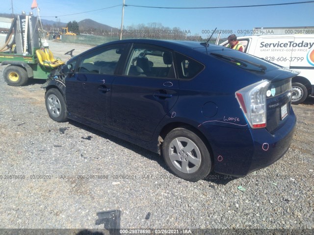 Photo 2 VIN: JTDKN3DU9A0062474 - TOYOTA PRIUS 