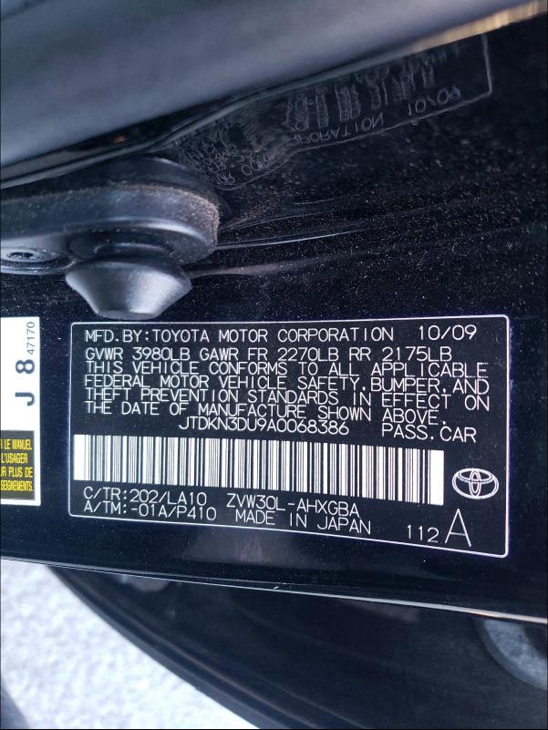 Photo 9 VIN: JTDKN3DU9A0068386 - TOYOTA PRIUS 