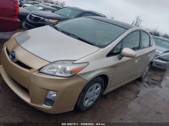 Photo 1 VIN: JTDKN3DU9A0071174 - TOYOTA PRIUS 