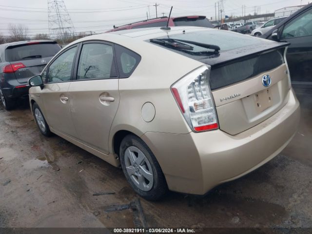 Photo 2 VIN: JTDKN3DU9A0071174 - TOYOTA PRIUS 