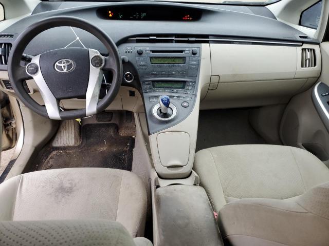 Photo 7 VIN: JTDKN3DU9A0072521 - TOYOTA PRIUS 