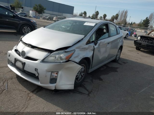 Photo 1 VIN: JTDKN3DU9A0078982 - TOYOTA PRIUS 