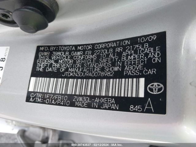 Photo 8 VIN: JTDKN3DU9A0078982 - TOYOTA PRIUS 