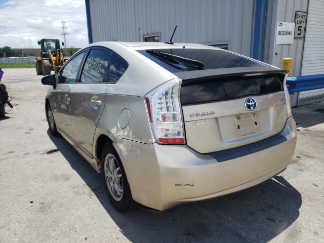 Photo 2 VIN: JTDKN3DU9A0081591 - TOYOTA PRIUS 